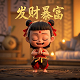 贷款为什么要打到第三方账户